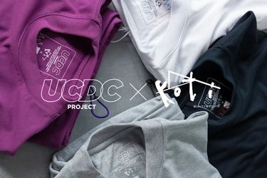 サンゾー工務店が手がける新ブランド「UCDC」、 第一弾プロダクトが＜koti BEAUTY&YOUTH＞とのコラボで登場　 アップサイクル発想のTシャツを7月12日(土)に発売
