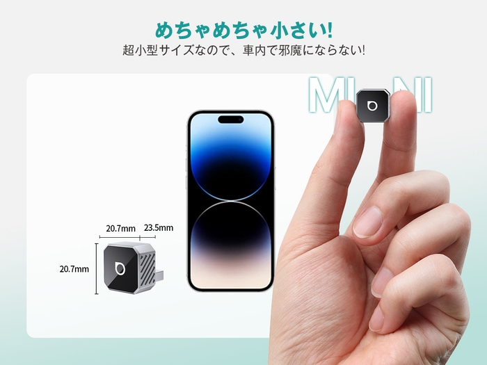 シンプル＆スタイリッシュなデザイン