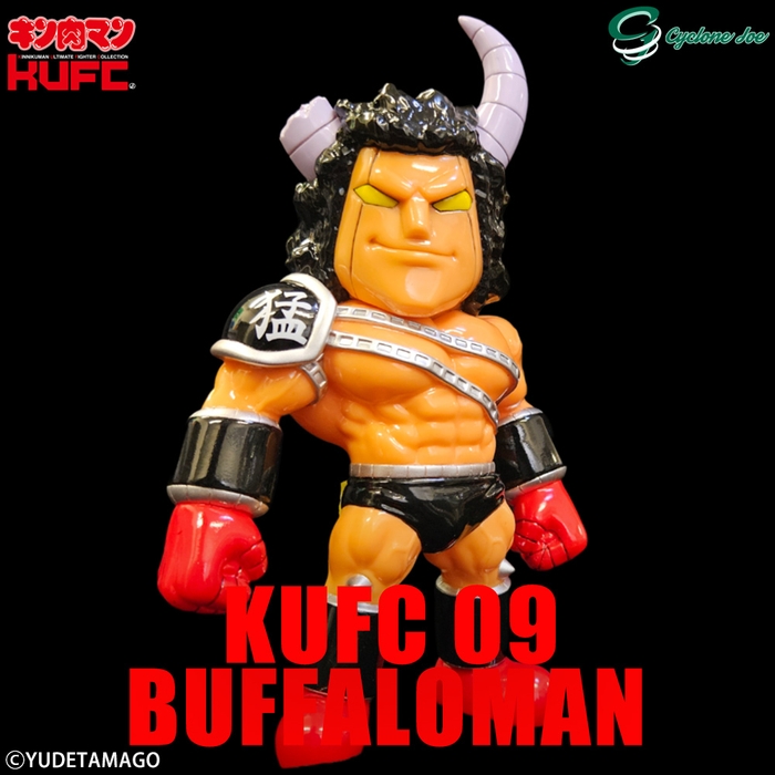 画像9 KUFC 09 バッファローマン 原作 夢の超人タッグ編 2,000万パワーズ