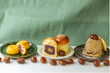 和洋折衷スイーツのあんことバターの専門店「熱海ばたーあん」に 秋がやってくる！栗をまるごと1粒包んだ秋限定の 「熱海ばたーあんパン」が9/5(土)に発売