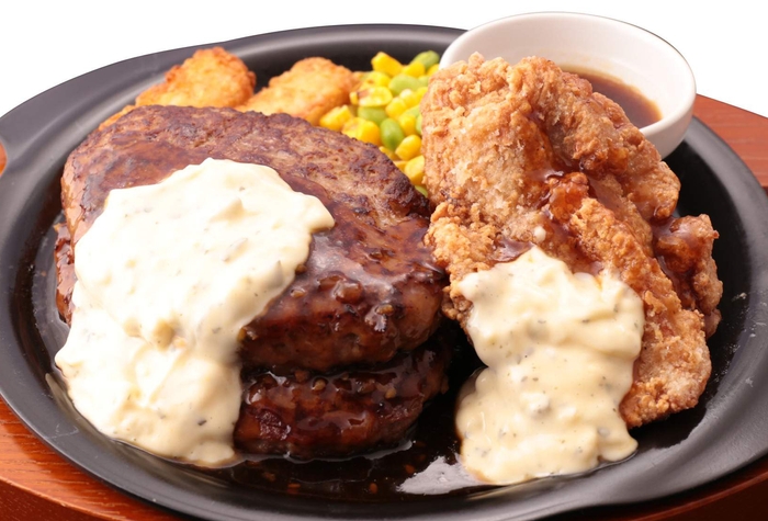 倍バーグ&チキン南蛮