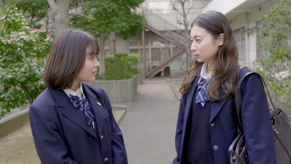 命継ぐ 女子高生2