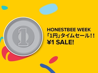 地域密着型オンライン買い物代行 コンシェルジュサービスhonestbee（オネストビー） 日本での本格始動 特別企画 「honestbee WEEK １円タイムセール」