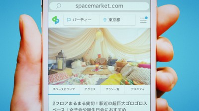 TVCMにも登場