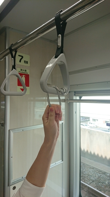 つり革 使用例1