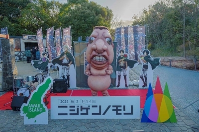 ▲オープニングイベントには“巨人”が登場