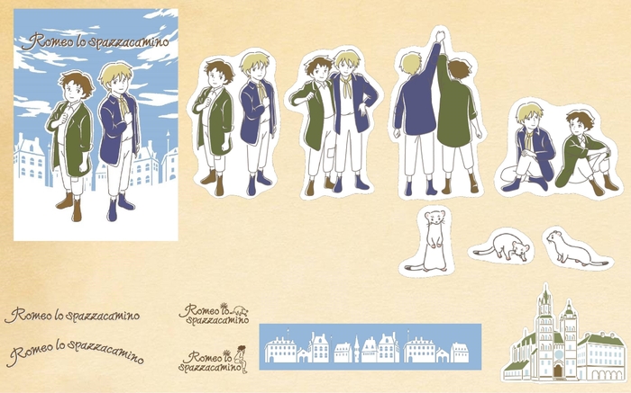 © NIPPON ANIMATION CO., LTD.