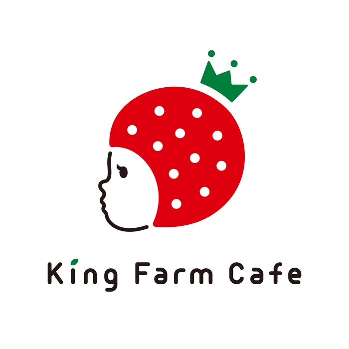 King Farm Cafe ロゴ