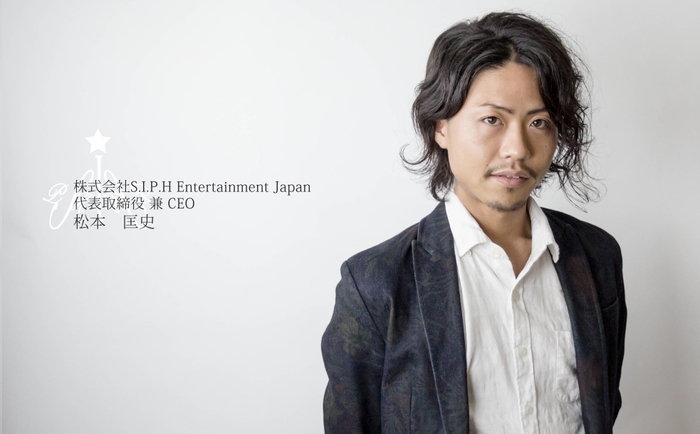 演出/脚本 - 松本 匡史