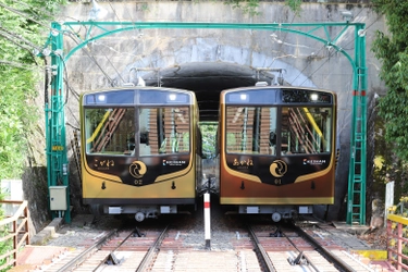 鋼索線の通称・駅名変更を記念して、 ケーブルカーの車内放送の一部を 2019年10月1日(火)からリニューアルします ～音楽家・向谷実氏がプロデュース～