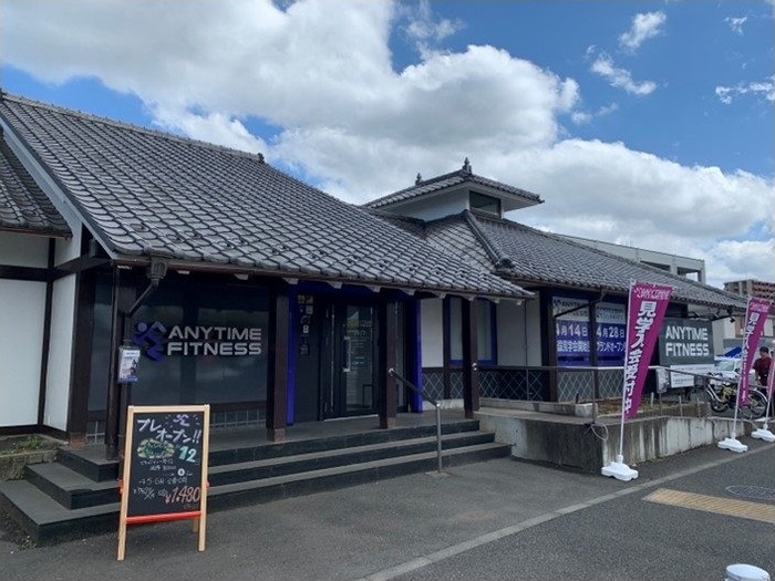 エニタイムフィットネス西国分寺店