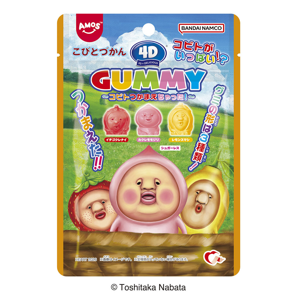 パッケージ