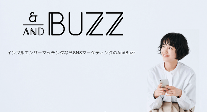 AndBuzz