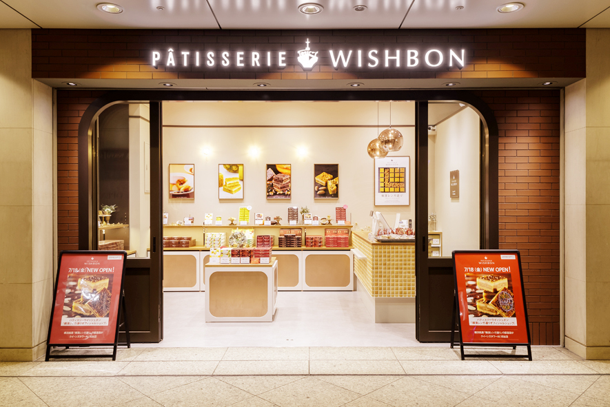 みなとみらいのオフィシャルショップ