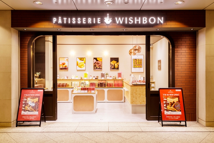 みなとみらいのオフィシャルショップ