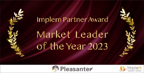 クロス・ヘッド インプリムパートナーアワード  Market Leader of the Year 2023を受賞