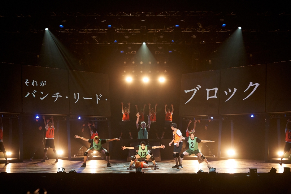 Ⓒ HF/S・HPEH Photo by Shunsuke Watabe