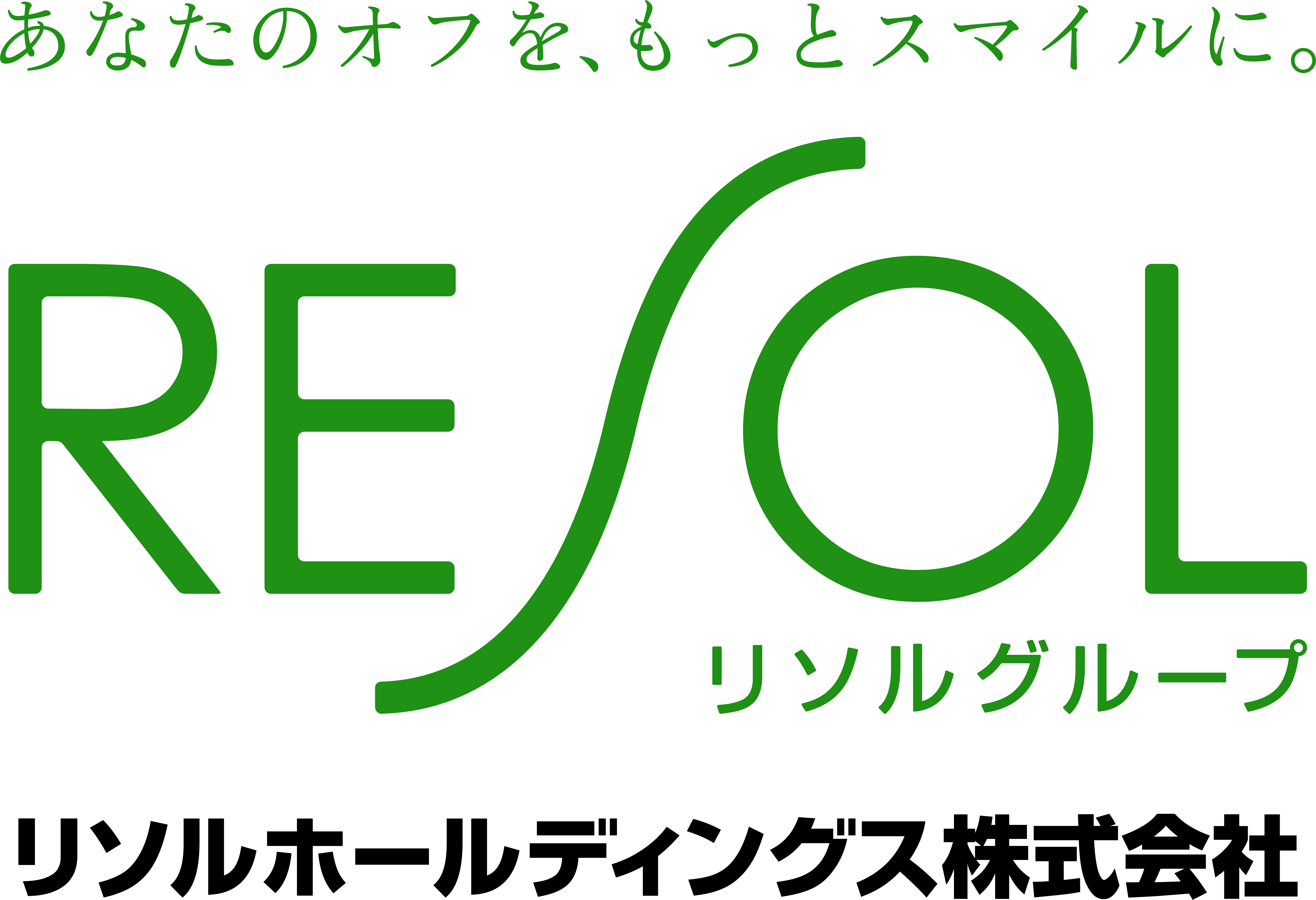 リソルホールディングス株式会社_ニュース配信