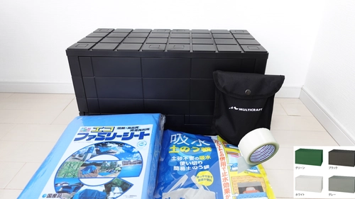 備えて、守る！「在宅避難KITシリーズ　風水害CUBE」発売　 ～備えてますか？コロナ禍で家族を守るための防災用品～