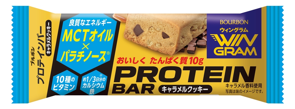 プロテインバーキャラメルクッキー