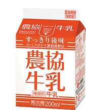 牛乳月間の6月は牛乳の消費拡大に向け「牛乳月間フェア」を開催！ 農協牛乳プレゼント企画を洋菓子店『TAMAGO COCCO』で実施