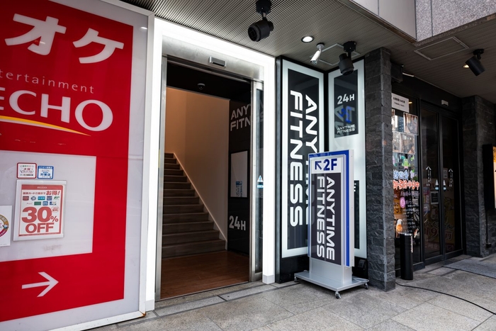 エニタイムフィットネス淀屋橋駅前店