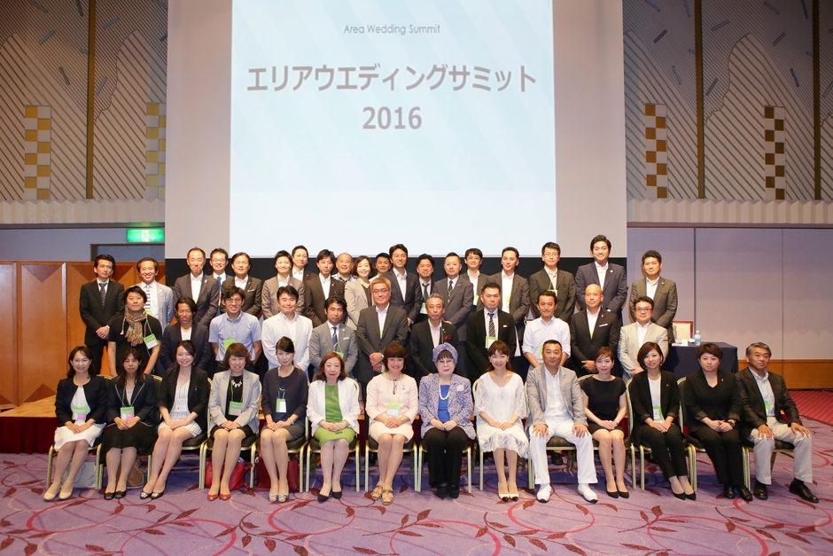 エリアウエディング団体の集合写真