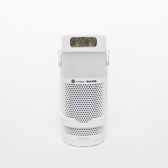 マグネ充電器(神田明神ロゴ入り)