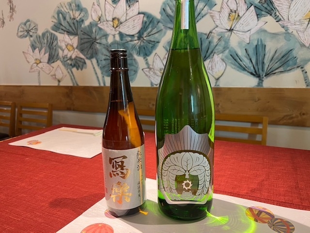 地酒