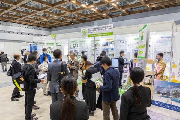 ～スマート・スタートアップ　 先端技術で未来を拓く農林水産イノベーション～ 「アグリビジネス創出フェア2025」開催 全国から118の機関が出展し、最新の研究成果を出展 2025年11月26日(水)から28日(金)東京ビッグサイトで開催