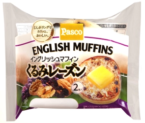 イングリッシュマフィンの新商品 「イングリッシュマフィンくるみレーズン4個入/2個入」　 2019年2月1日新発売