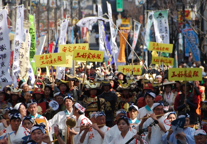 毎年3月に開催される三好長慶公武者行列in大東