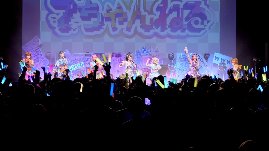 LIVE PHOTO【OTONA CHILD.】