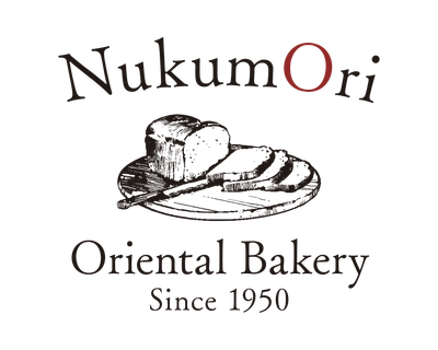毎日焼き、毎日届けるベーカリーブランド「NukumOri」
