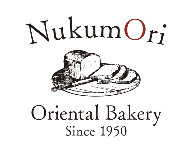 毎日焼き、毎日届けるベーカリーブランド「NukumOri」
