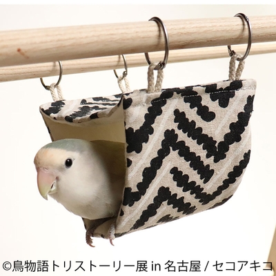 グッズ4
