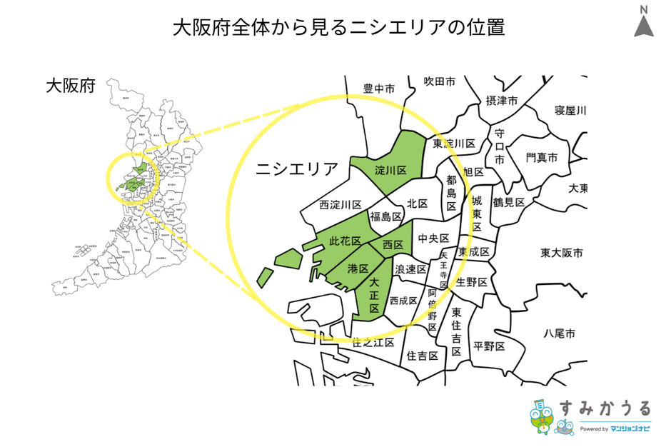 画像3:大阪府全体から見るニシエリアの位置(すみかうる)