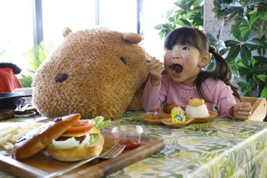 伊豆シャボテン動物公園のレストランがリニューアル 『森のどうぶつレストラン ギボン亭』