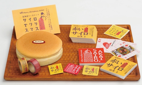 もぐもぐタイムで話題となったチーズケーキ！ 赤いサイロの「サイロでクリスマス2020」が登場　 10月1日より予約受付開始！！