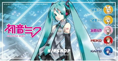 初音ミクをはじめとする6人のバーチャルシンガーとついに！ アンダーウェアブランド【HIPSHOP(ヒップショップ)】が 「ピアプロキャラクターズ」との コラボレーションアイテムを発売！