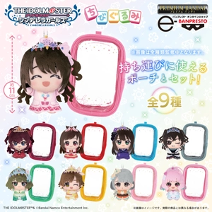「アイドルマスター シンデレラガールズ」コンプリートブック 「All for YOU!!! THE IDOLM@STER CINDERELLA GIRLS  Recollections」の カバーガール総選挙で選ばれた9名が「ちびぐるみ」と 「おなまえ入りポーチ」のセットで登場！