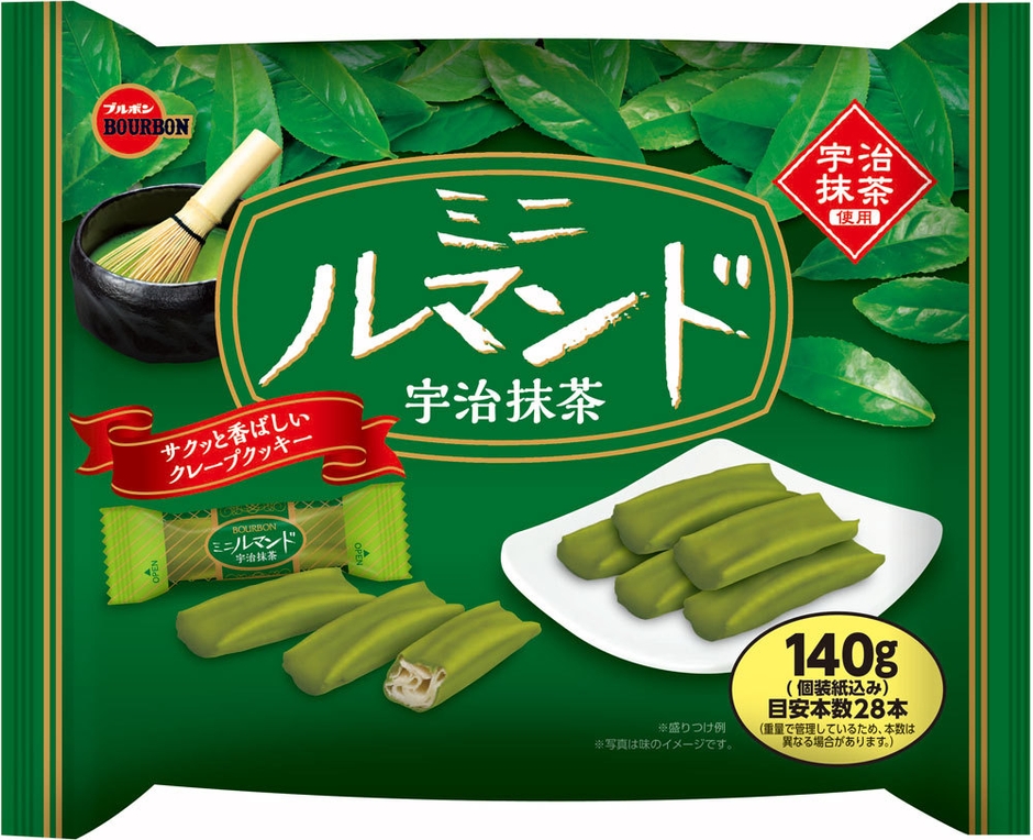 ミニルマンド宇治抹茶