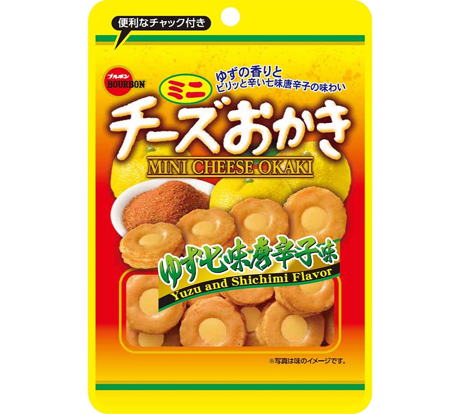 ミニチーズおかきゆず七味唐辛子味CH