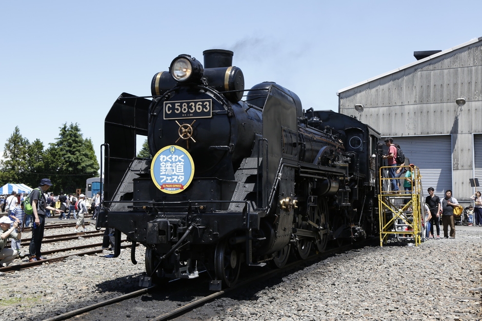 わくわく鉄道フェスタイメージ