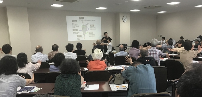 令和元年(2019年)に開催したイベントの様子