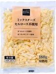 「ミックスチーズ セルロース不使用」