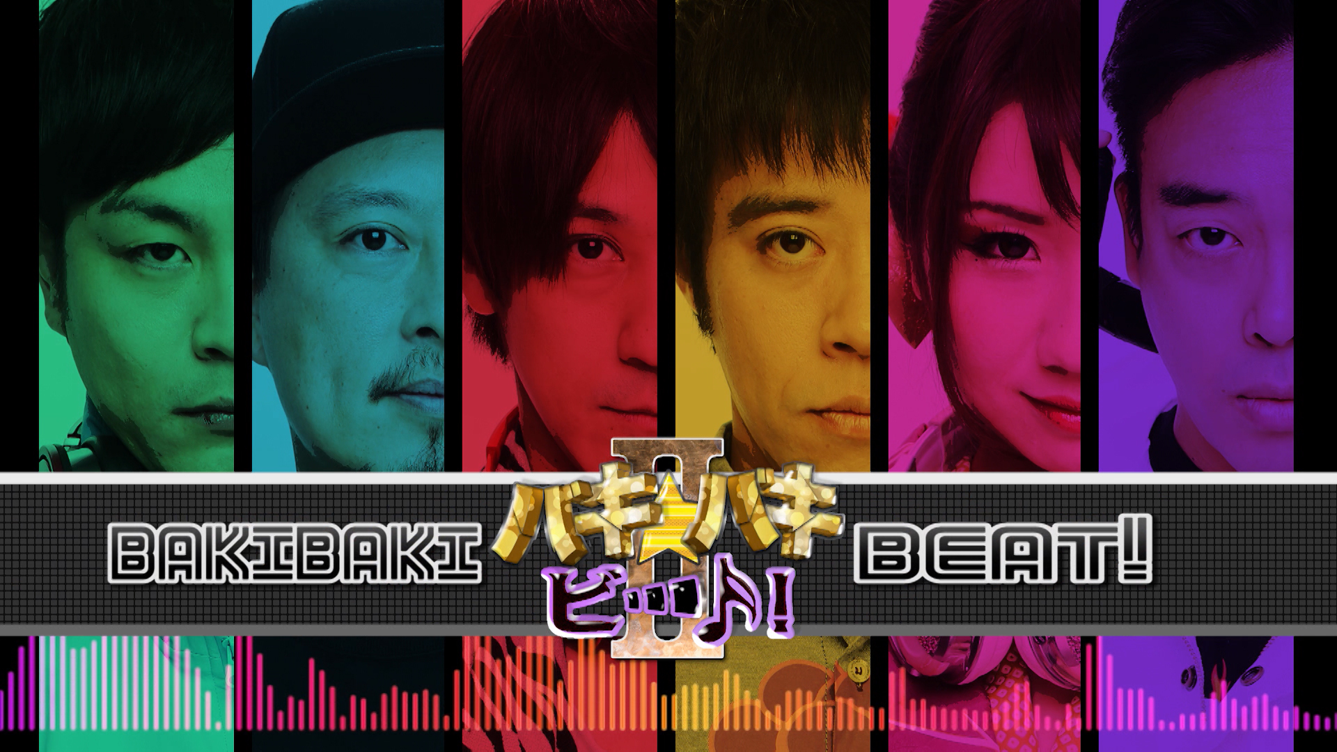 biid株式会社、音楽情報バラエティ『バキバキ☆ビート!Ⅱ』とパートナーシップ契約を締結！大阪北港マリーナを舞台に、魅力あふれる施設と新たな可能性を発信。