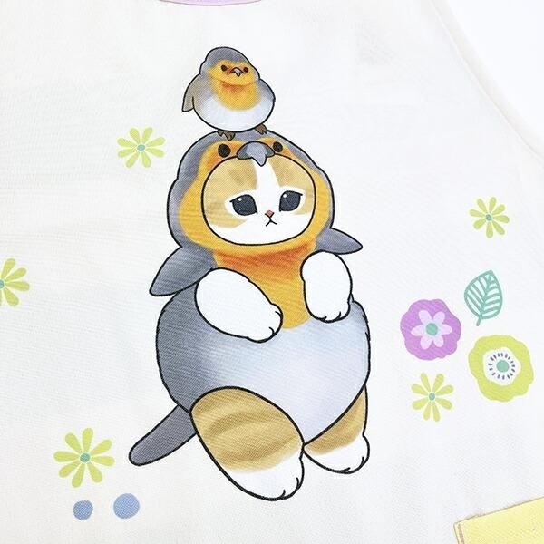 モフサンドのエプロン