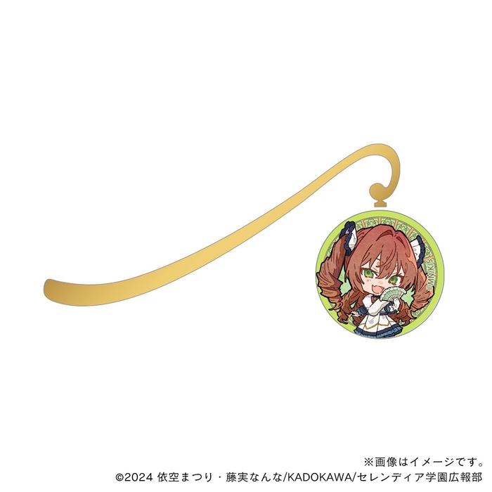 【サイレント・ウィッチ】 イザベル_デフォルメ