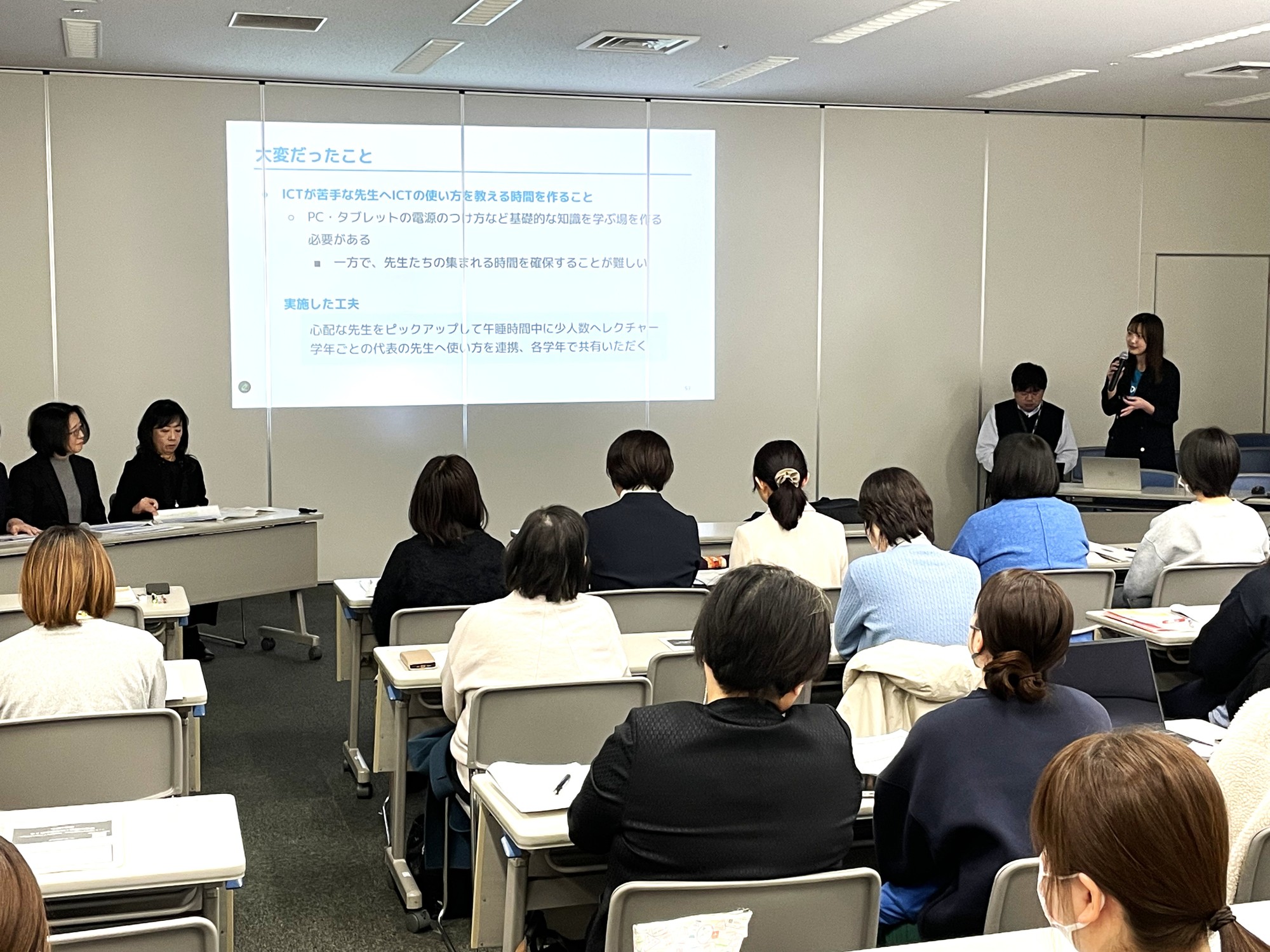 【こども家庭庁 保育ICTラボ事業】茨城県つくば市で保育ICT情報交換会を開催~導入効果と活用推進の重要ポイントを共有~